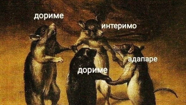 Отзовитесь! Суббота ж пока..