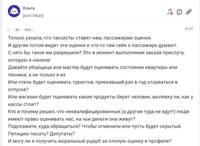 Одной картинки...