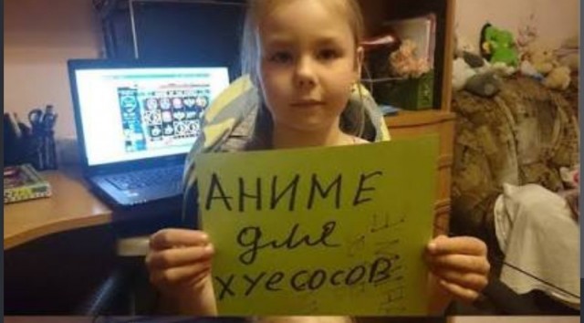 НУ....