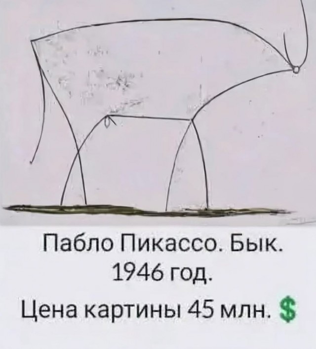 Картинки для деградации 302 (разной степени свежести)