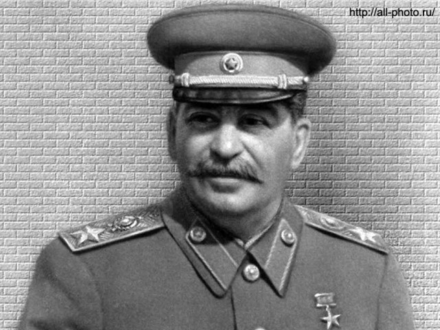 Новые звезды