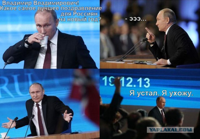 Конкурс: лучший комикс