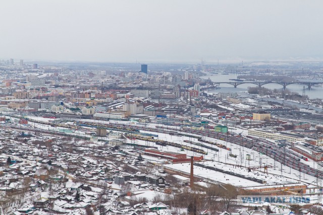 Красноярск