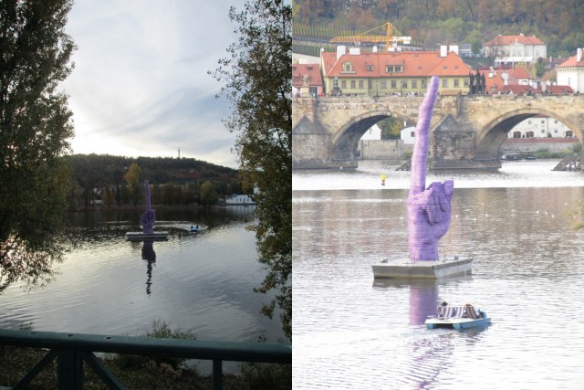 Прага