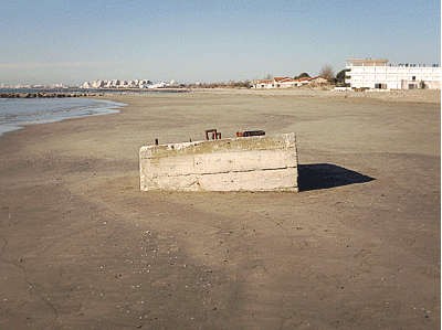 Эффект зума