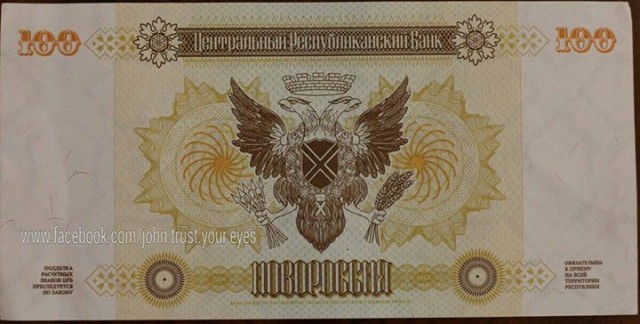 Перемирие кончилось, едва начавшись.