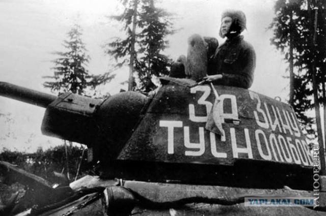 Фотографии второй мировой, многие цветные (фото)
