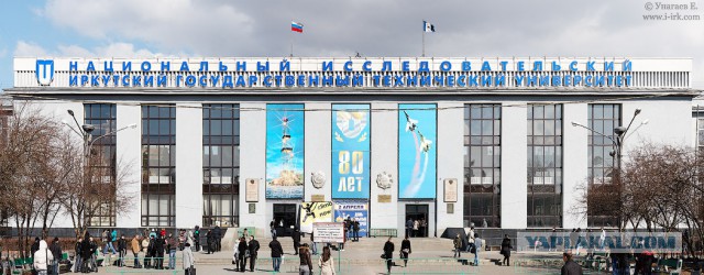 Когда учитель действительно крут