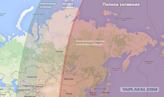Кровавая Луна взойдет над Землей