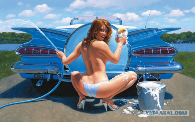 Pin-Up