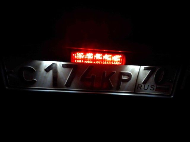 LED подсветка салона для Nissan Maxima (Cefiro) A32