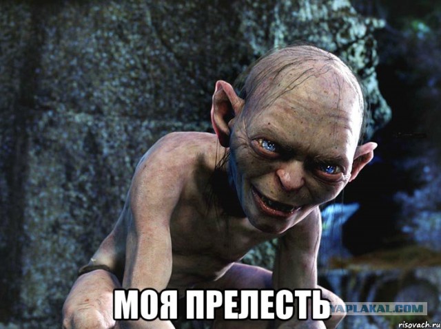 Обручальное кольцо из меди и железа.