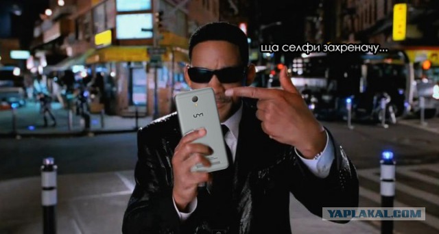 6 причин купить смартфон UMITOUCH. + Конкурс!