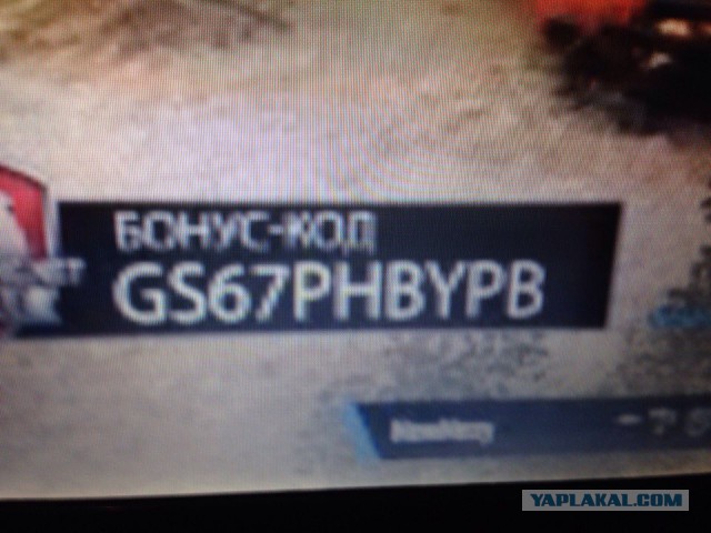 Wargaming 34