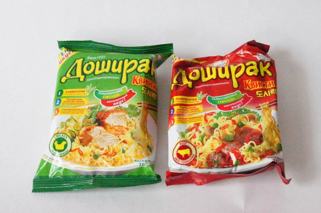 Аццкая кухня 2  (кулинарный адъ)