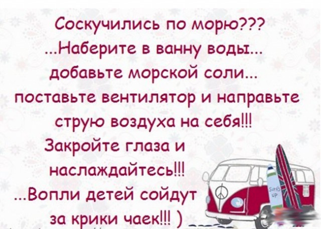 Картинки с надписями