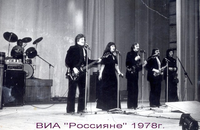 Почему Самоцветы,а не АВВА?