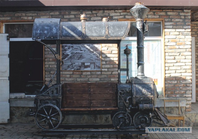 Паровоз