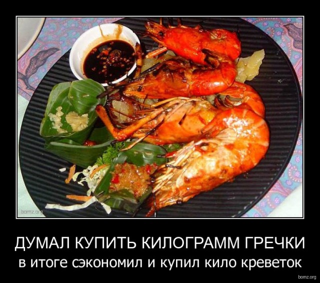 Подборка интересных и веселых картинок
