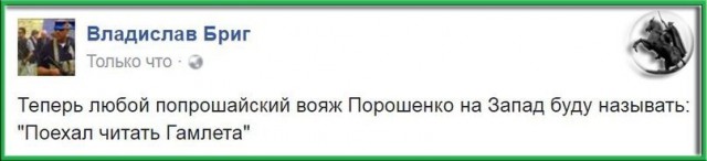 А мальчик был не так уж прост (про мальчика с Арбата)