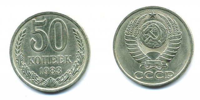 Назначь меня И.О. мастера!