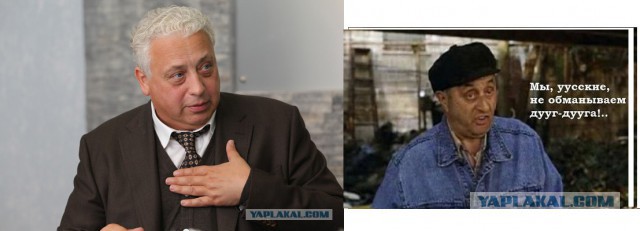 ГИБДД поймала Печатникова в машине скорой помощи