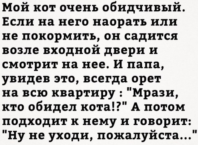 Очередная подборка школьной наркомании из соц.сетей