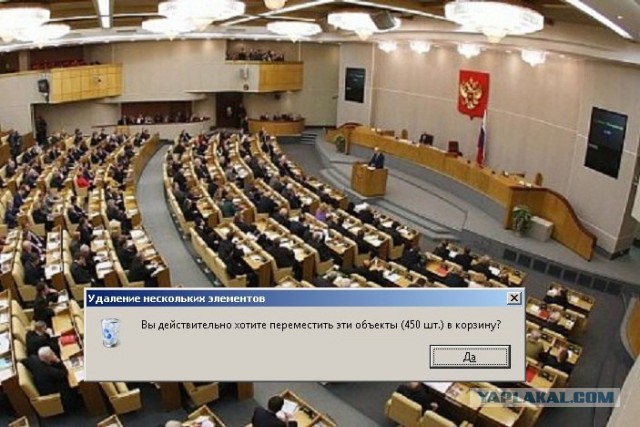 В Петербурге предложили наказывать депутатов за их законы