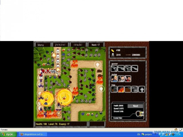 Village Defense
