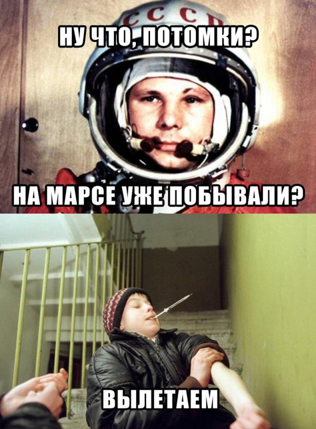 Антидепрессанты на понедельник.