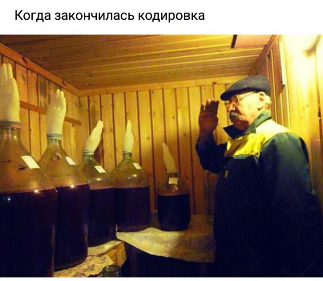 «Забудьте об экономике! То что грядет, будет гораздо больше!.