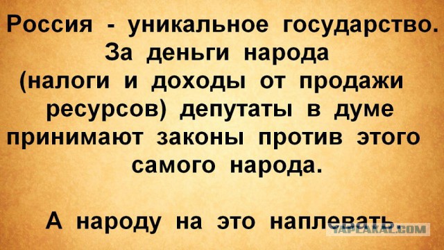 «Обычный человек сразу бы стал обвиняемым»: СК закрыл уголовное дело о смертельном ДТП с участием полицейского