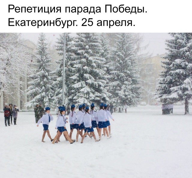 Нестандартный юмор