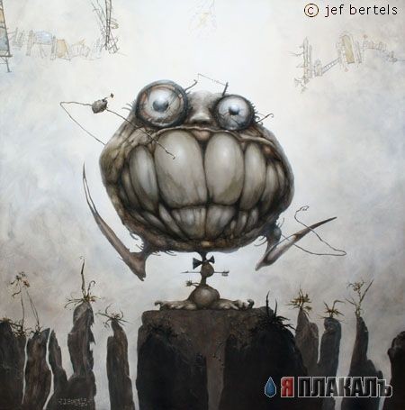 Монстрики/jeff Bertels