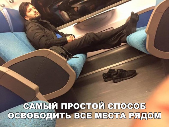 Прикольные картинки абавсём