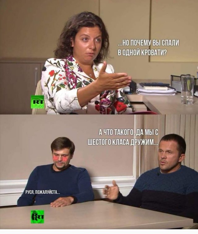 Этих "отравителей" в интервью как только не стебут!