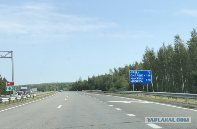 Как я опять съездил на Западную Украину (август 2018)