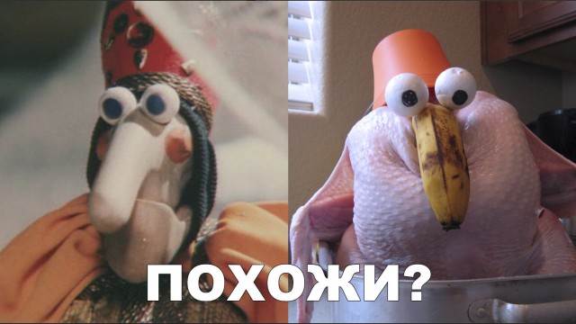 Нестандартный юмор
