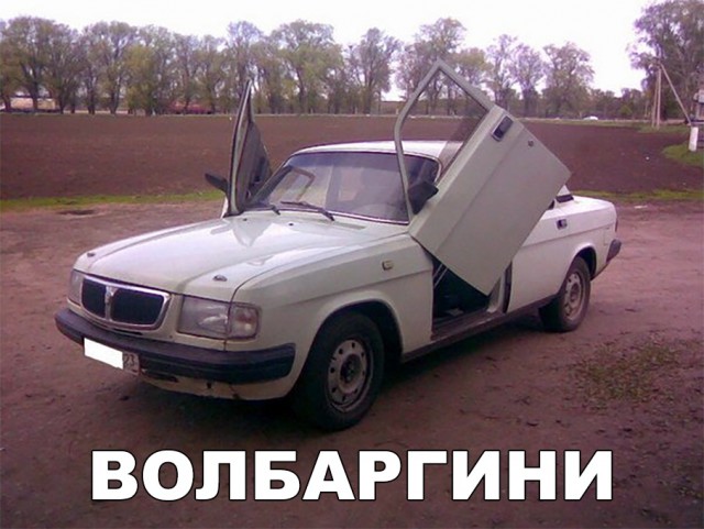 Нестандартный юмор