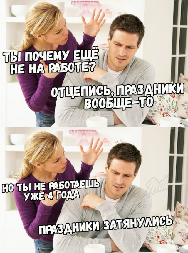 Немного картинок для настроения