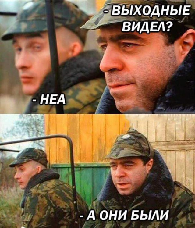 Немного картинок для настроения