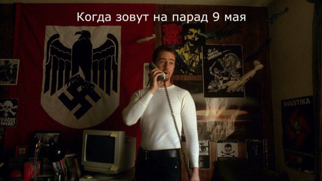 Чёрная масленица на подходе...