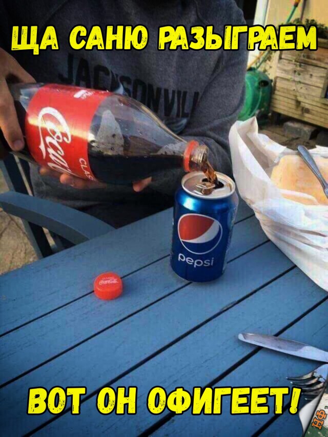 Нестандартный юмор