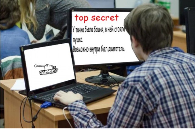 Wargaming 56
