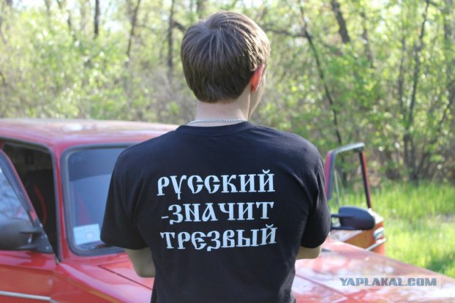 #ШотамвГрузии глазами местного жителя