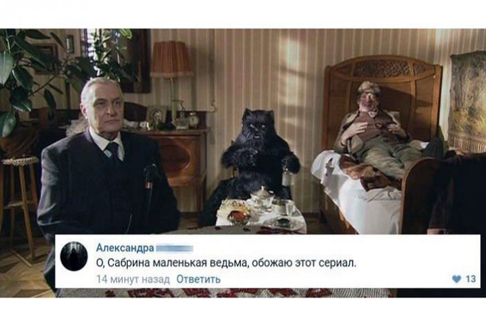 Комментарии, картинки всякие