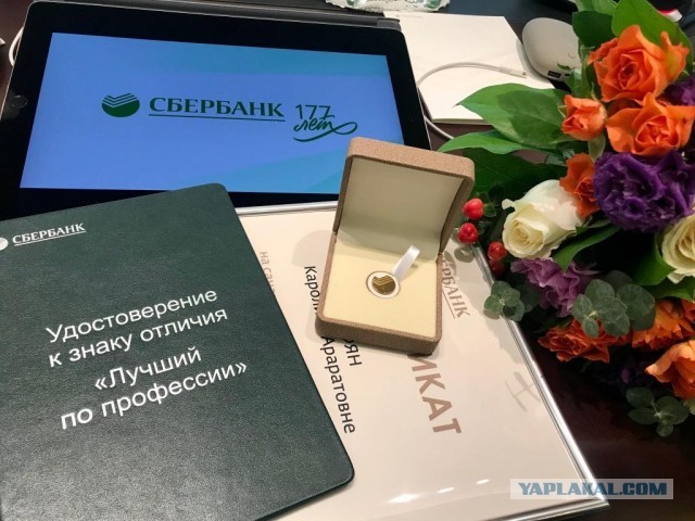 Работодатель неловко пошутил с официанткой - и очень пожалел об этом