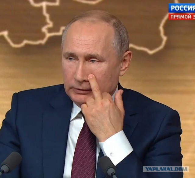 Видеоконференция Путина В.В