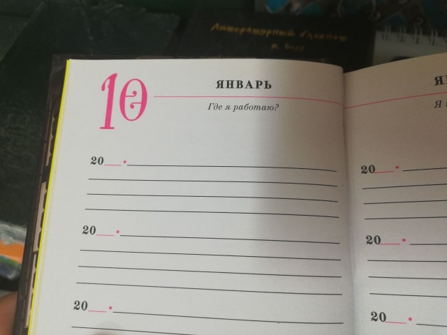 Почему опасен секс с женщинами 40+