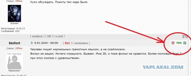 Бестолковое нынешнее поколение блогиров пытается обсуждать фильм "Брат"